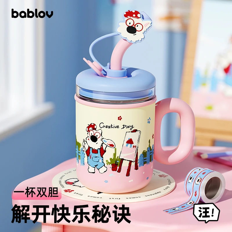 bablov吸管杯INS风保温杯卡通喝水杯茶水分离防烫耐热