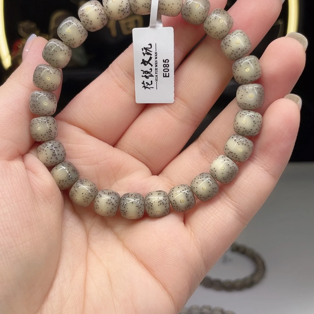 星月菩提手串风**爽9x8糯冰奶奶灰大眼睛e085