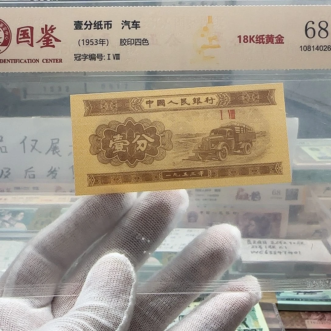 感谢您一直支持和文堂