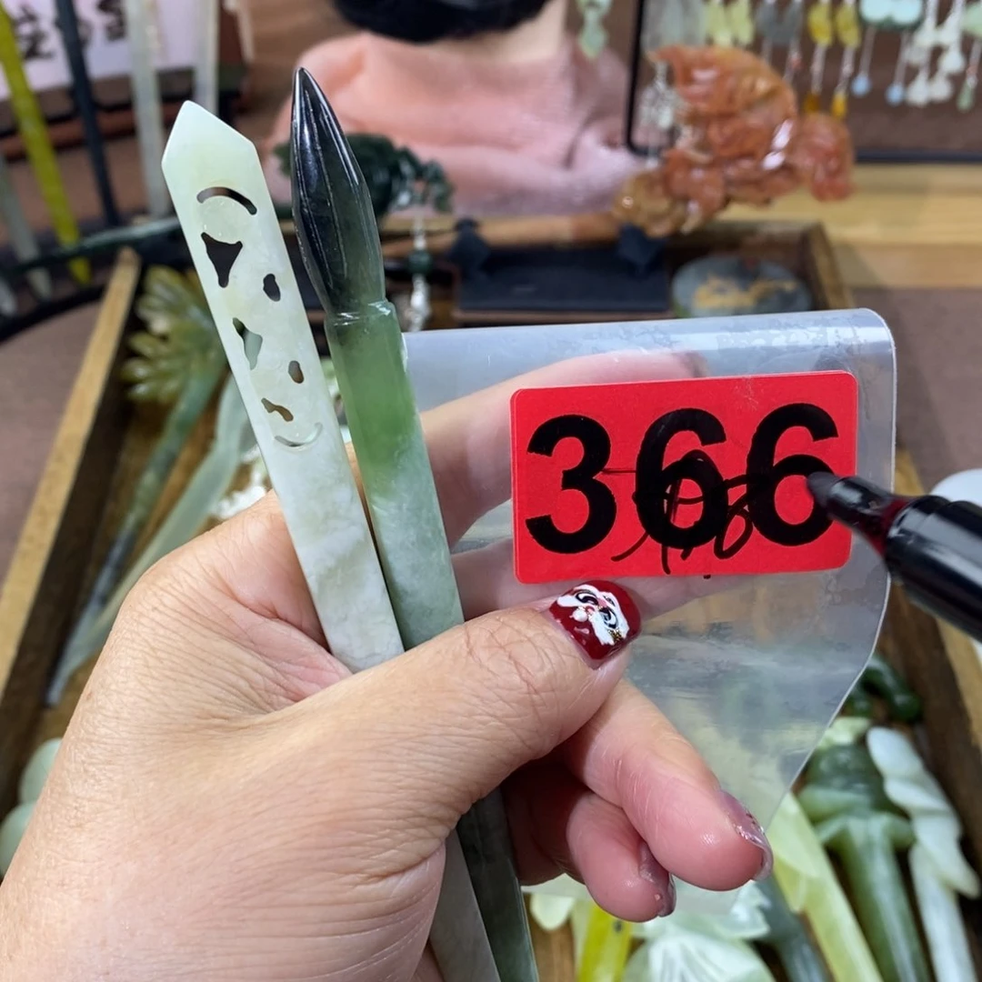 蛇纹石玉玉簪合金随****n