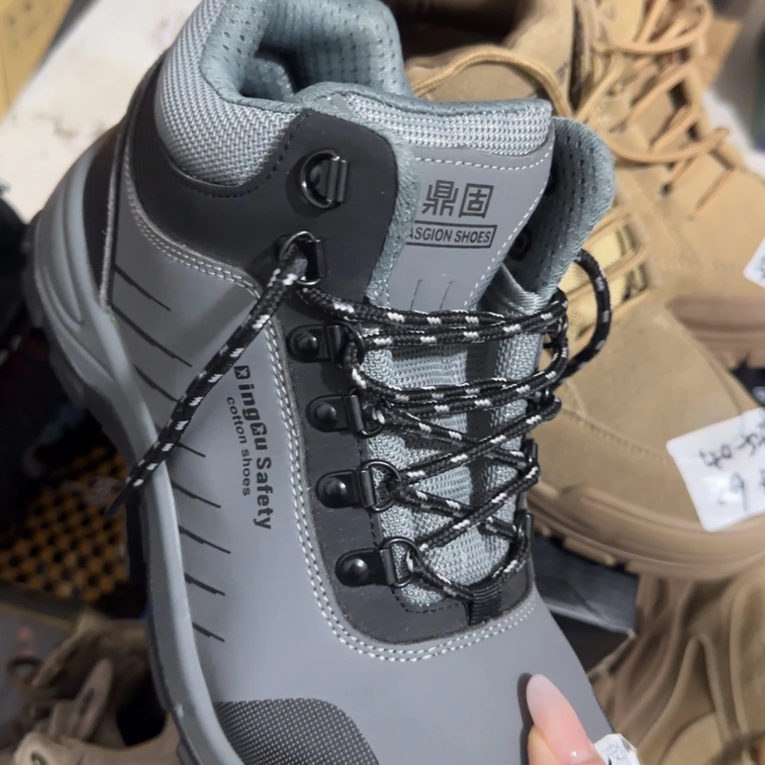 44码灰皮中高帮某固