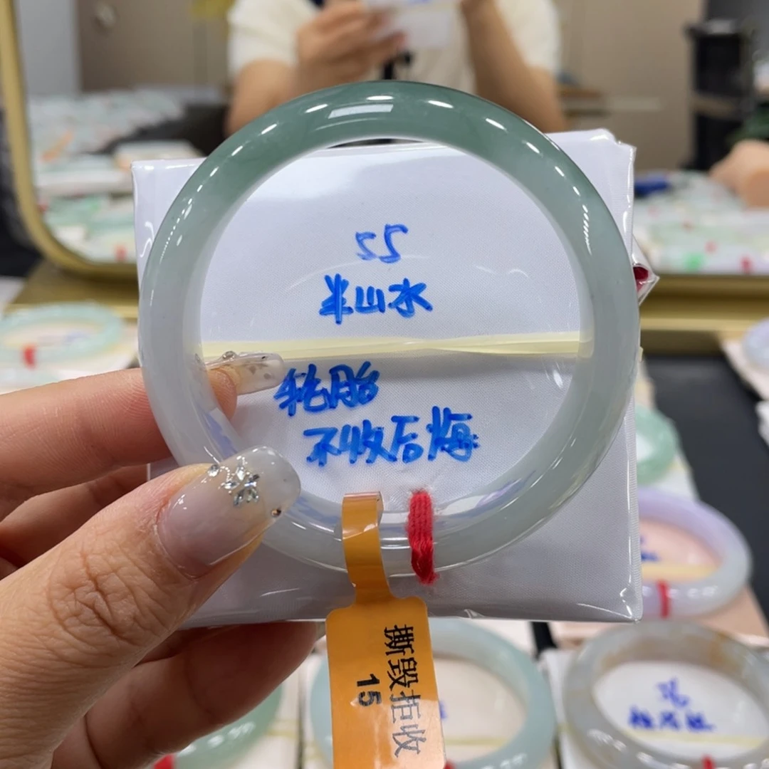 未镶嵌手镯翡翠翡翠