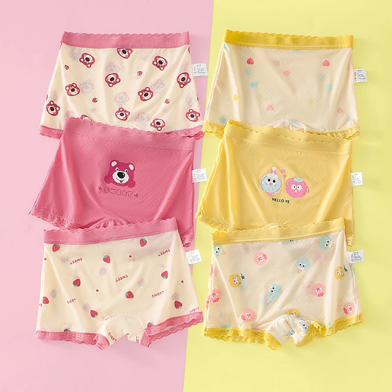 儿童内裤冰丝女童夏季平角裤透气薄款女宝女孩6-12中大童内穿短裤