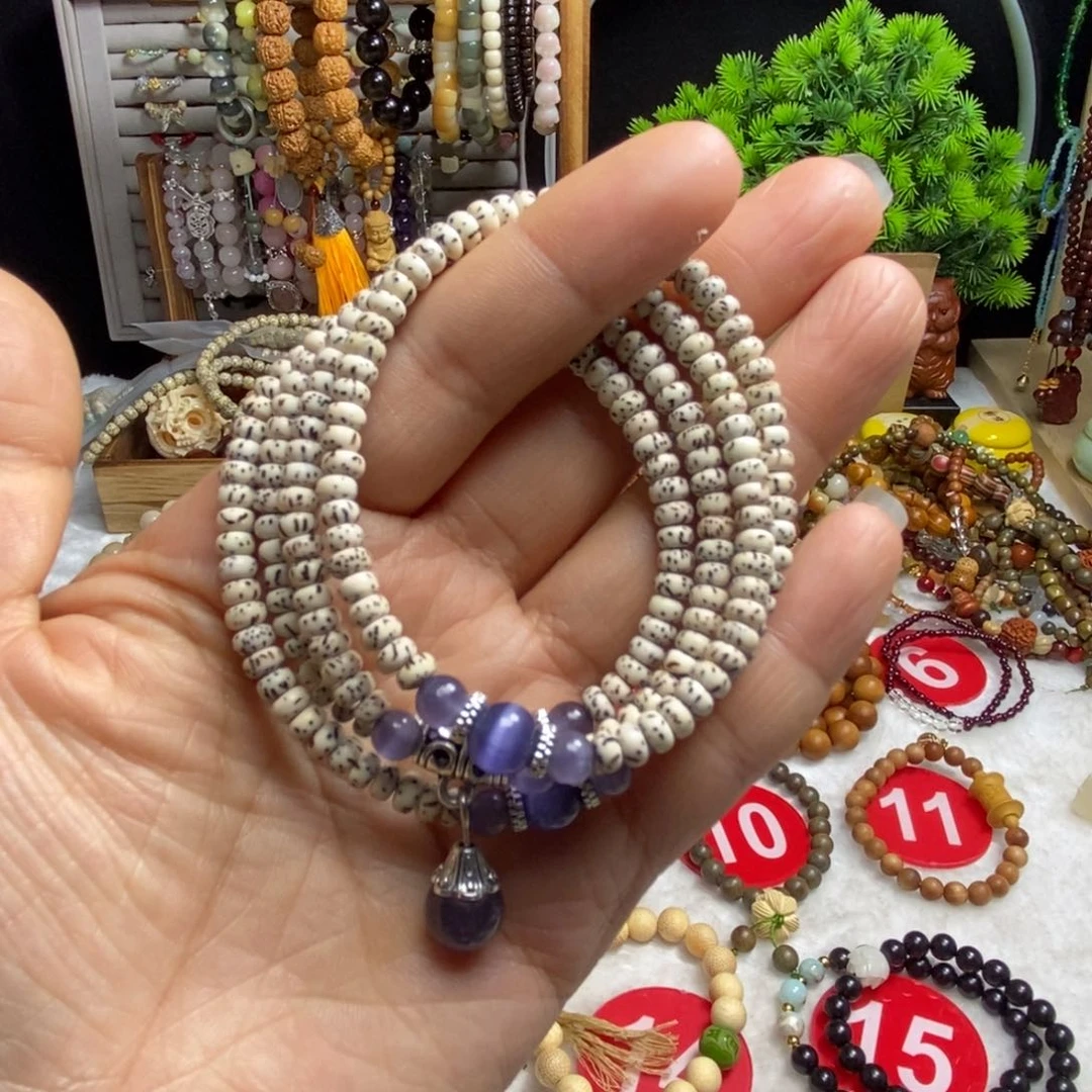 菩提根/象牙果吊坠?****）