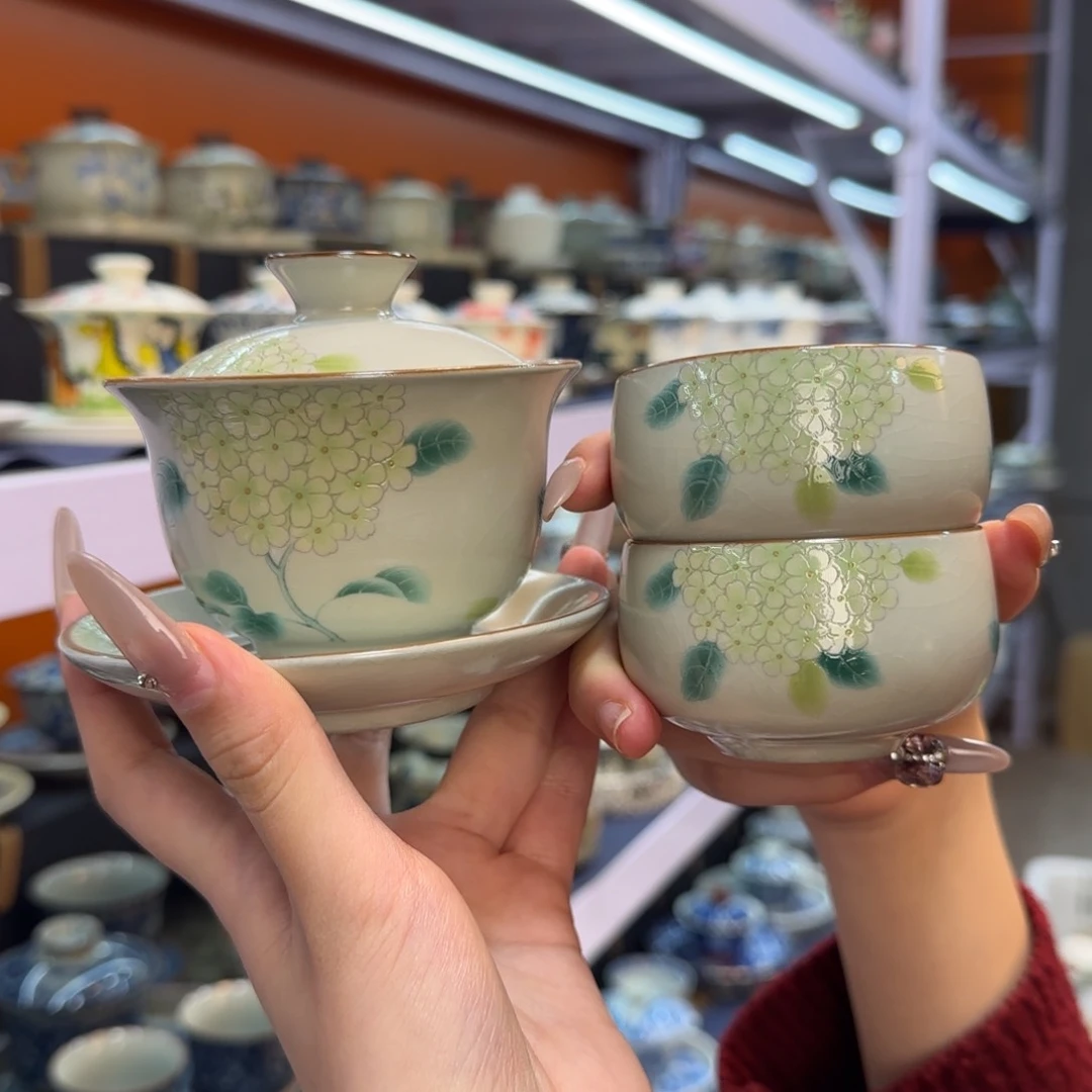 我在外面吃饭呢你在哪了