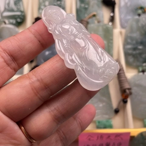 颈饰未镶嵌翡翠观音