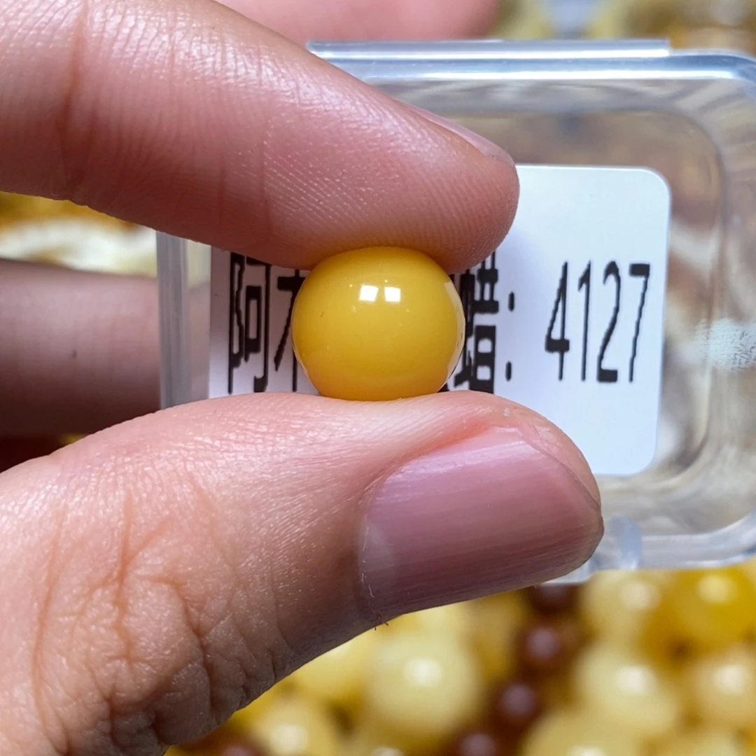 蜜蜡未镶嵌珠宝奇石4127