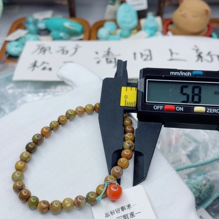 未镶嵌南红玛瑙珠宝奇石