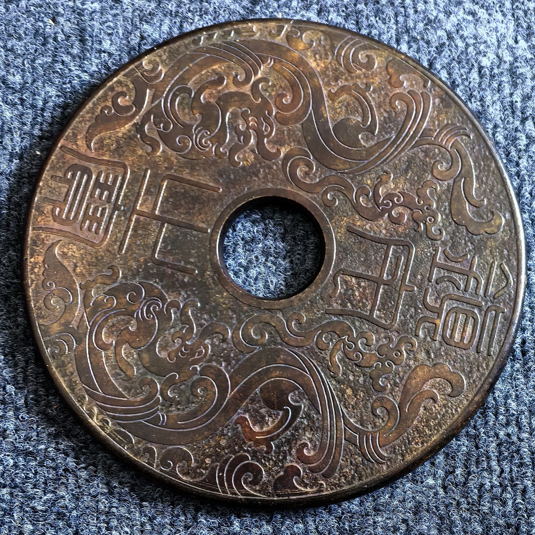 居家摆件 pz 居家摆件