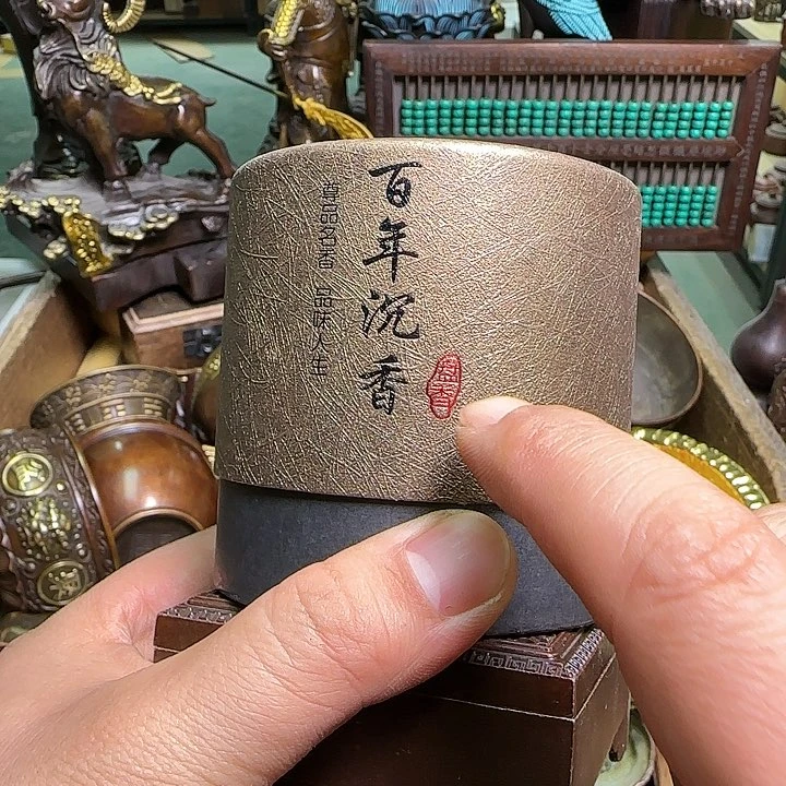 铜器办公室茶室摆件