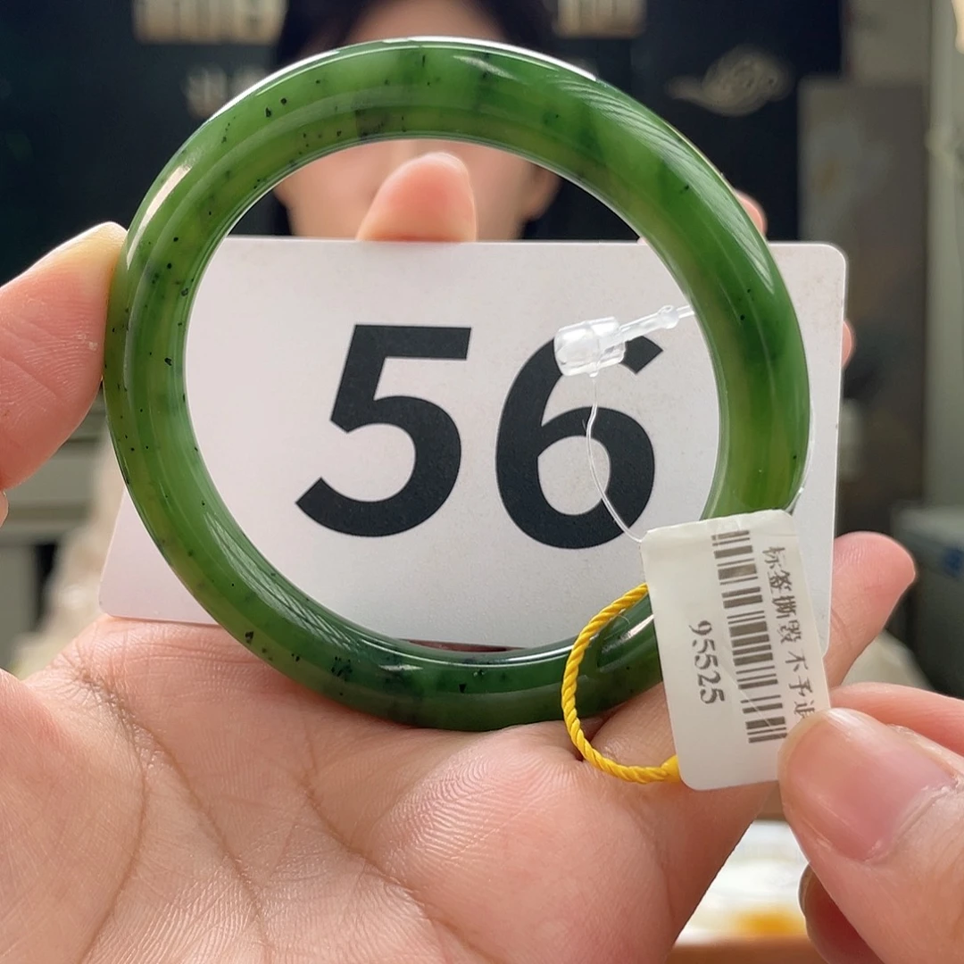 和田玉手镯未镶嵌微瑕