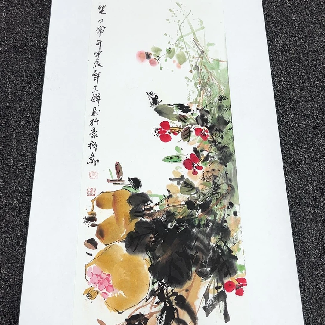 国画王辉精品精品精品