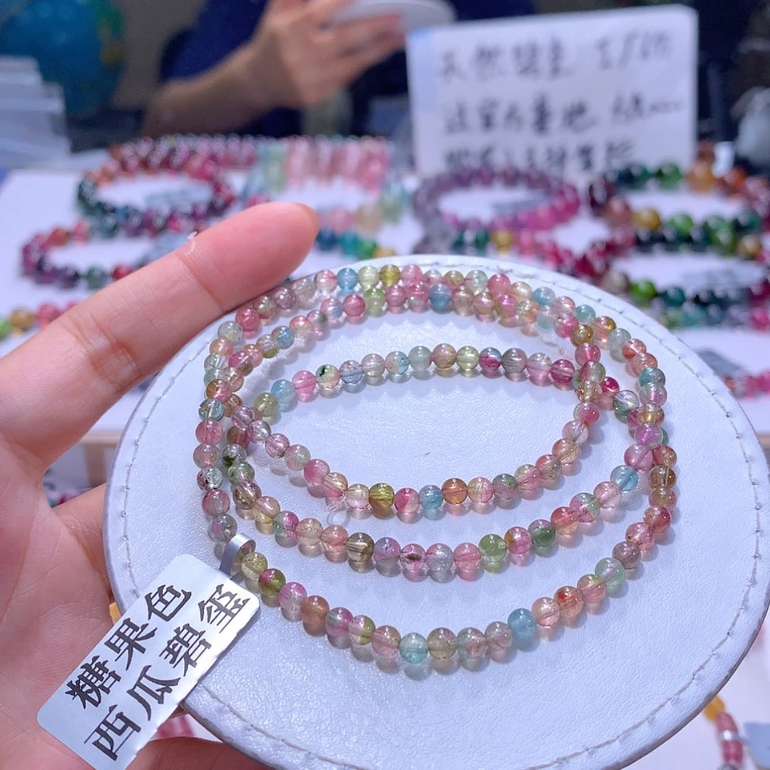 【闪购商品】未镶嵌手串碧玺4.2m