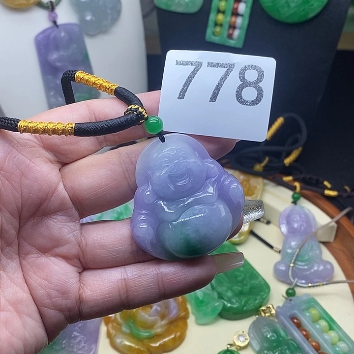 翡翠未镶嵌吊坠(赠链)