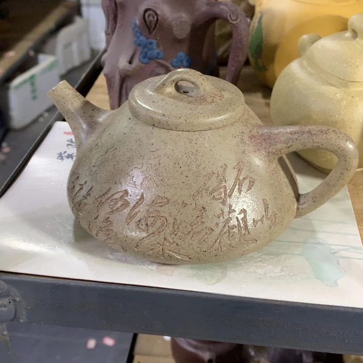 茶壶紫砂原矿手工45