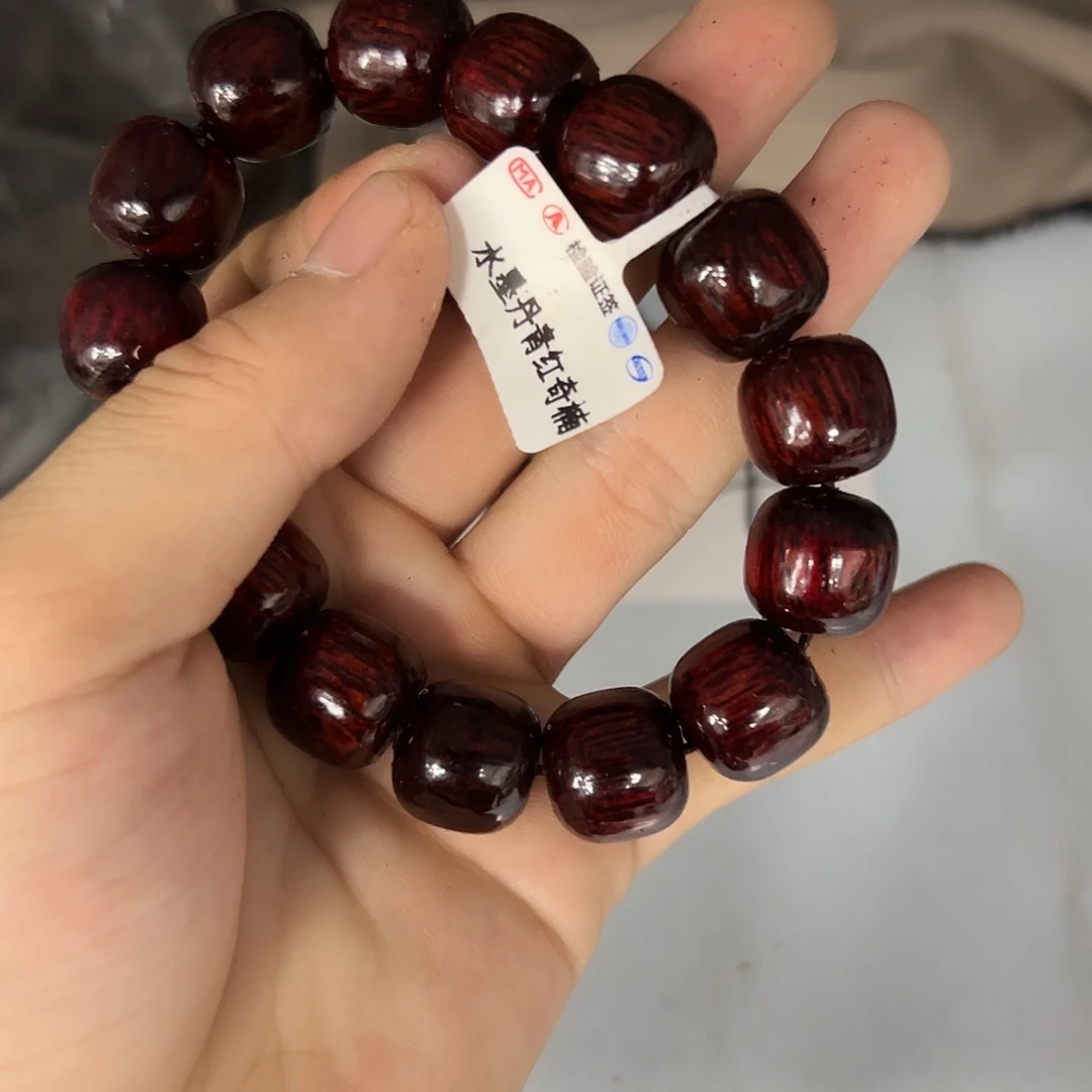 降真香手串/手链4越南15m