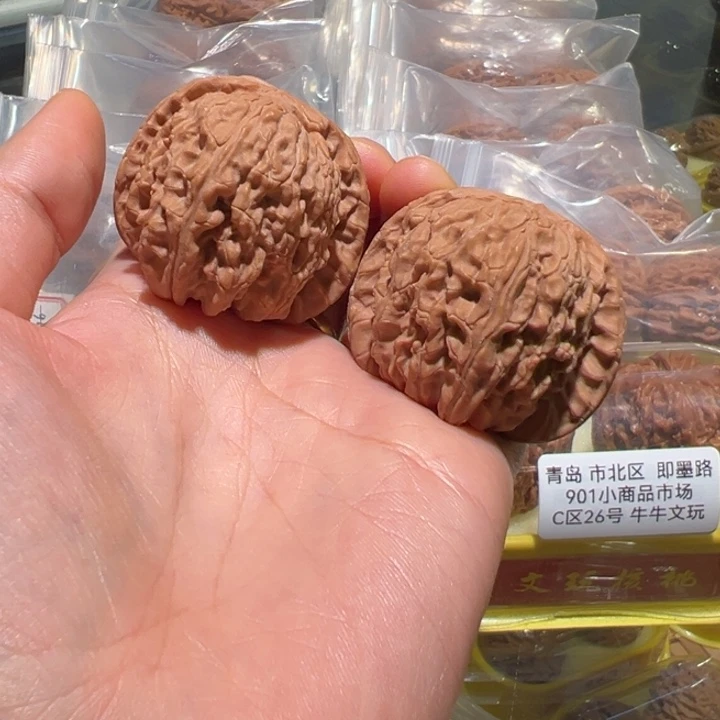 把件文玩核桃42白狮子