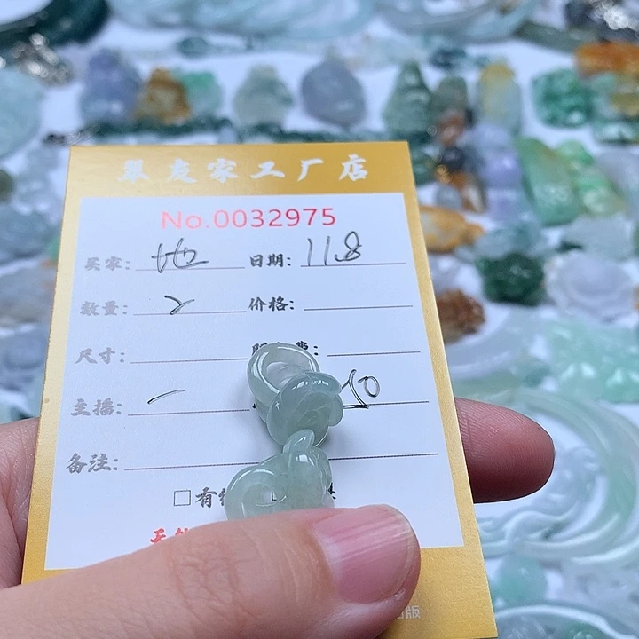 地***美翡翠未镶嵌颈饰111