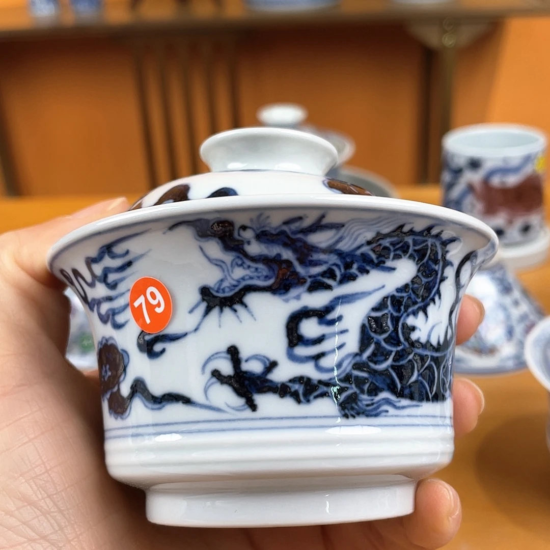 景德镇陶瓷景德镇瓷器