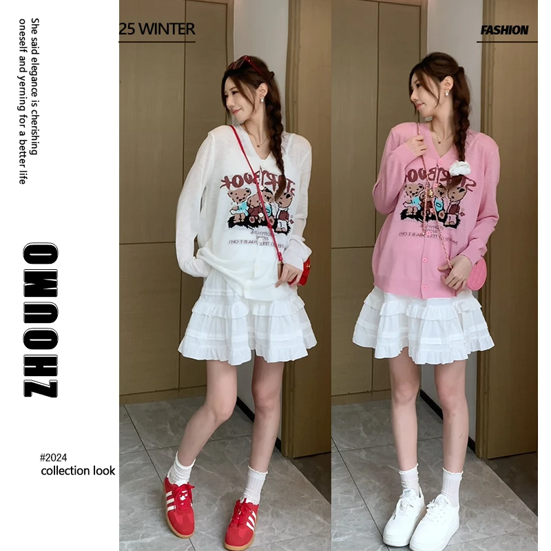 【海盐甜心】2025孕期时尚洋气卡通针织上衣搭孕期蛋糕半身裙二件套