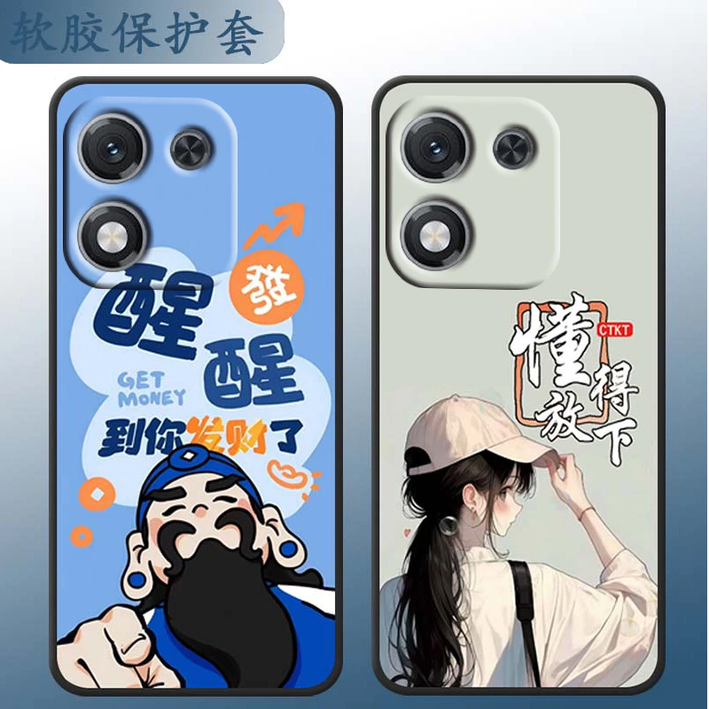 适用华为荣耀X70i手机壳honorx70i可爱huawei防摔荣誉X70i卡通女