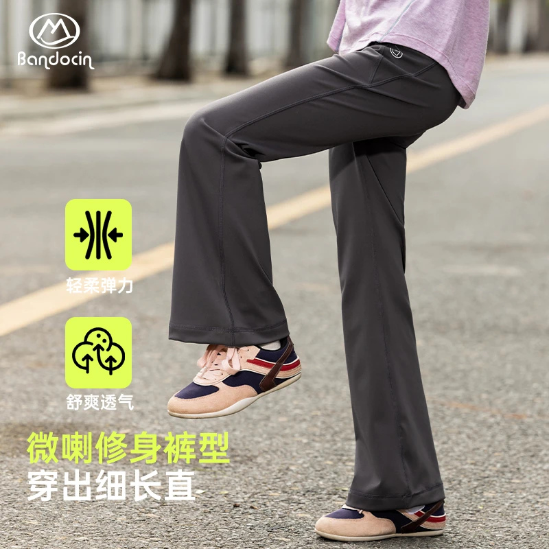 BANDOCIN/半度闲女童鲨鱼裤微喇裤春秋季中大童户外运动轻柔长裤