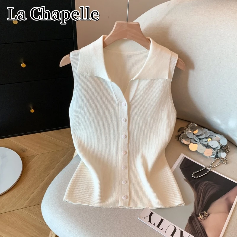 拉夏贝尔夏季韩里韩气纯色Polo领排扣背心百搭气质显瘦针织上衣女
