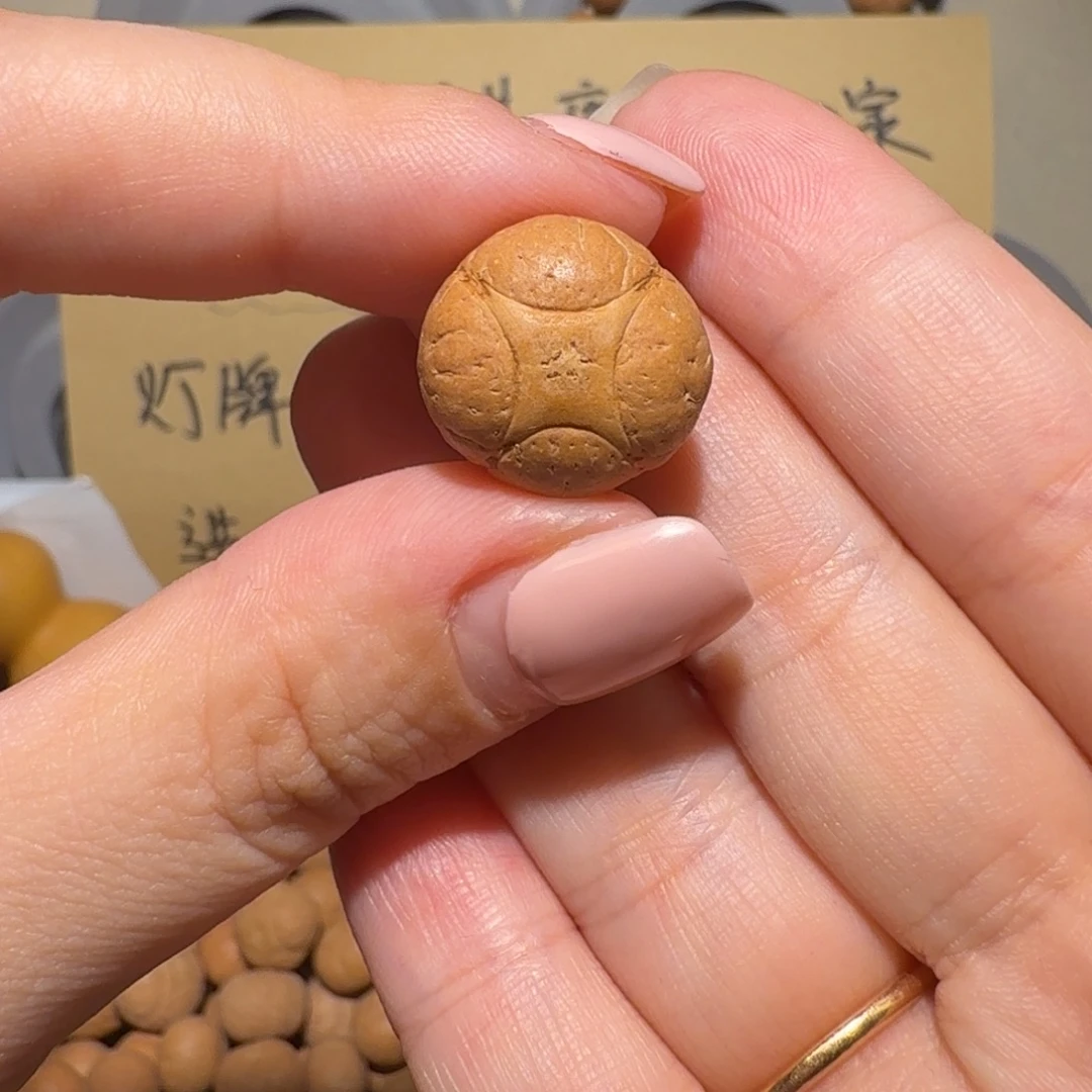 硕***：麒麟眼菩提吊坠硕