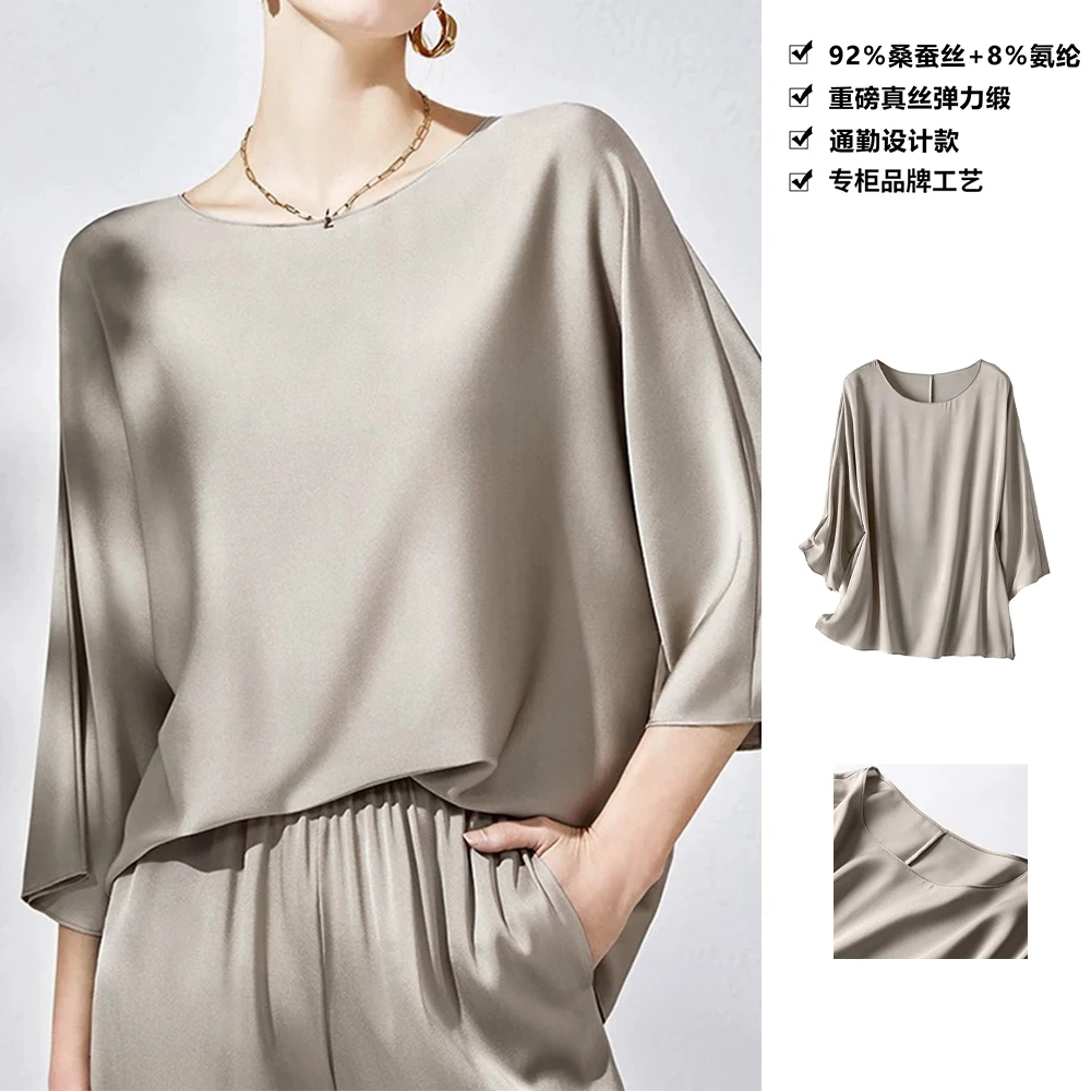 重磅真丝双乔弹力缎丝滑光感极简宽松七分袖T恤桑蚕丝女上衣DLX38