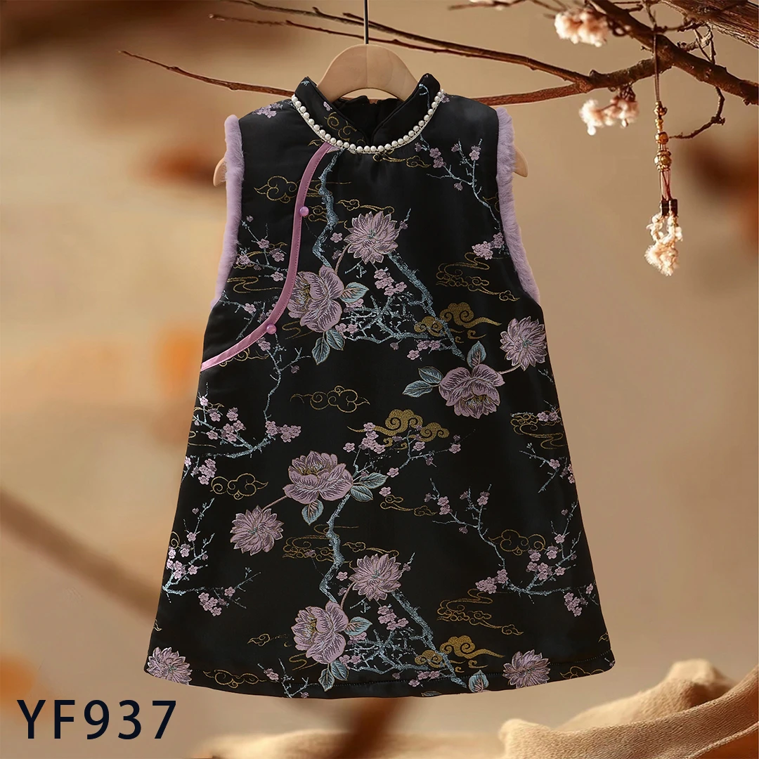 【安大秋】YF937国风儿童连衣裙