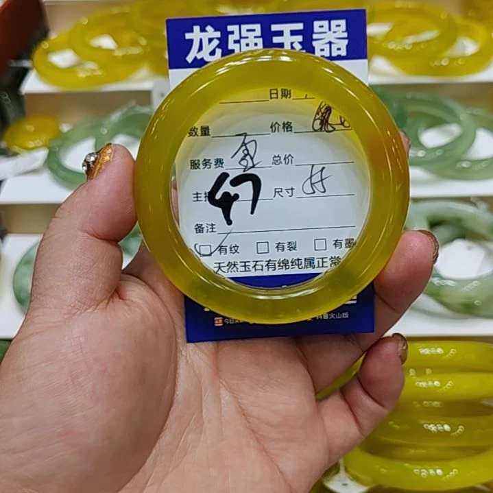 【闪购商品】未镶嵌岫玉手镯琳*岫玉