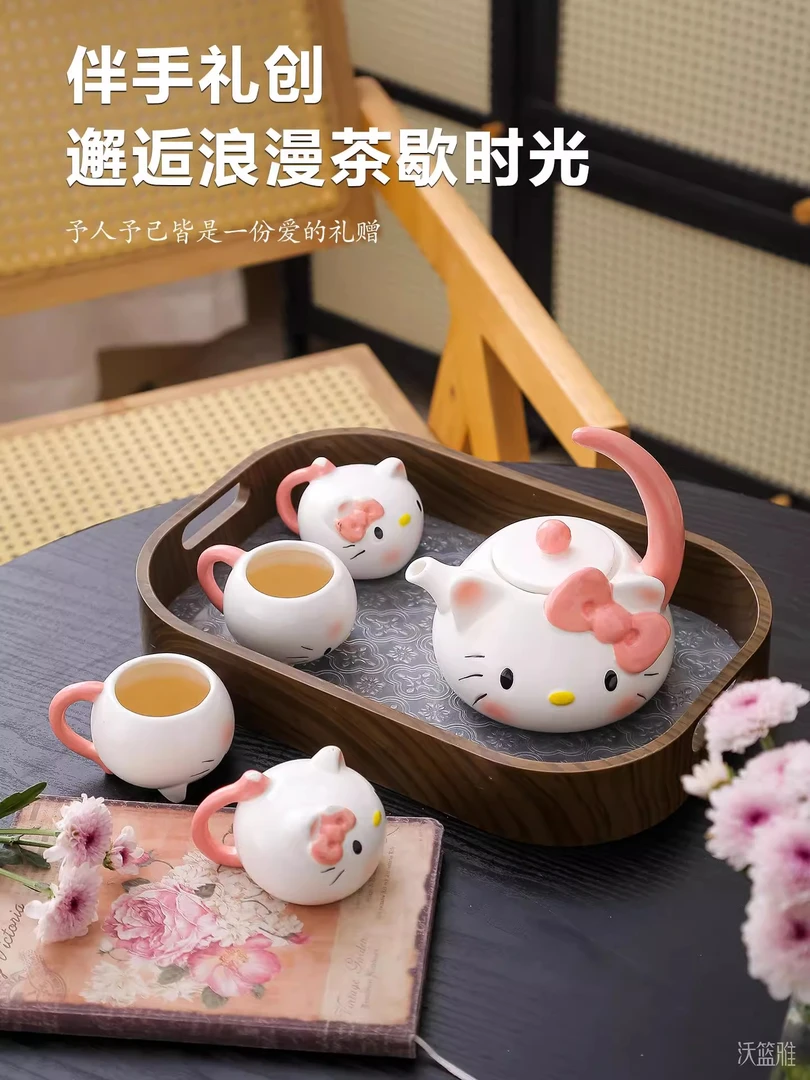 ININHOME可爱KT猫茶具水杯陶瓷马克杯高颜值乔迁新居茶杯礼物YM