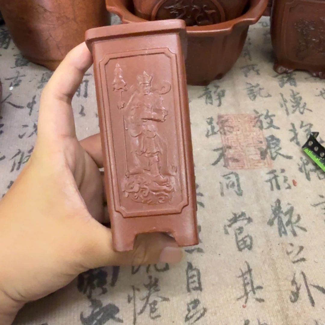 紫砂花盆4.5x11.5内经紫砂花盆
