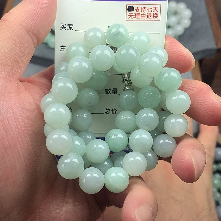 翡翠未镶嵌手链卡10.6