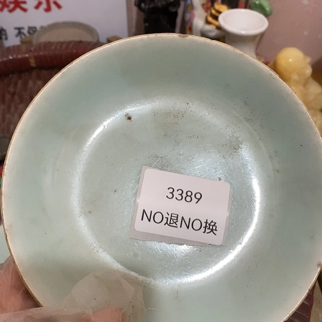 枫***瓷片3389号工艺品