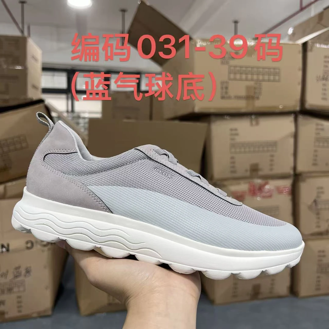（031-045）GEOX/会呼吸的鞋（皮鞋码）