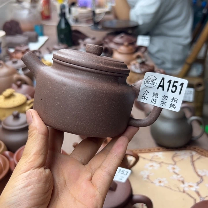紫砂茶壶紫泥瑕疵220