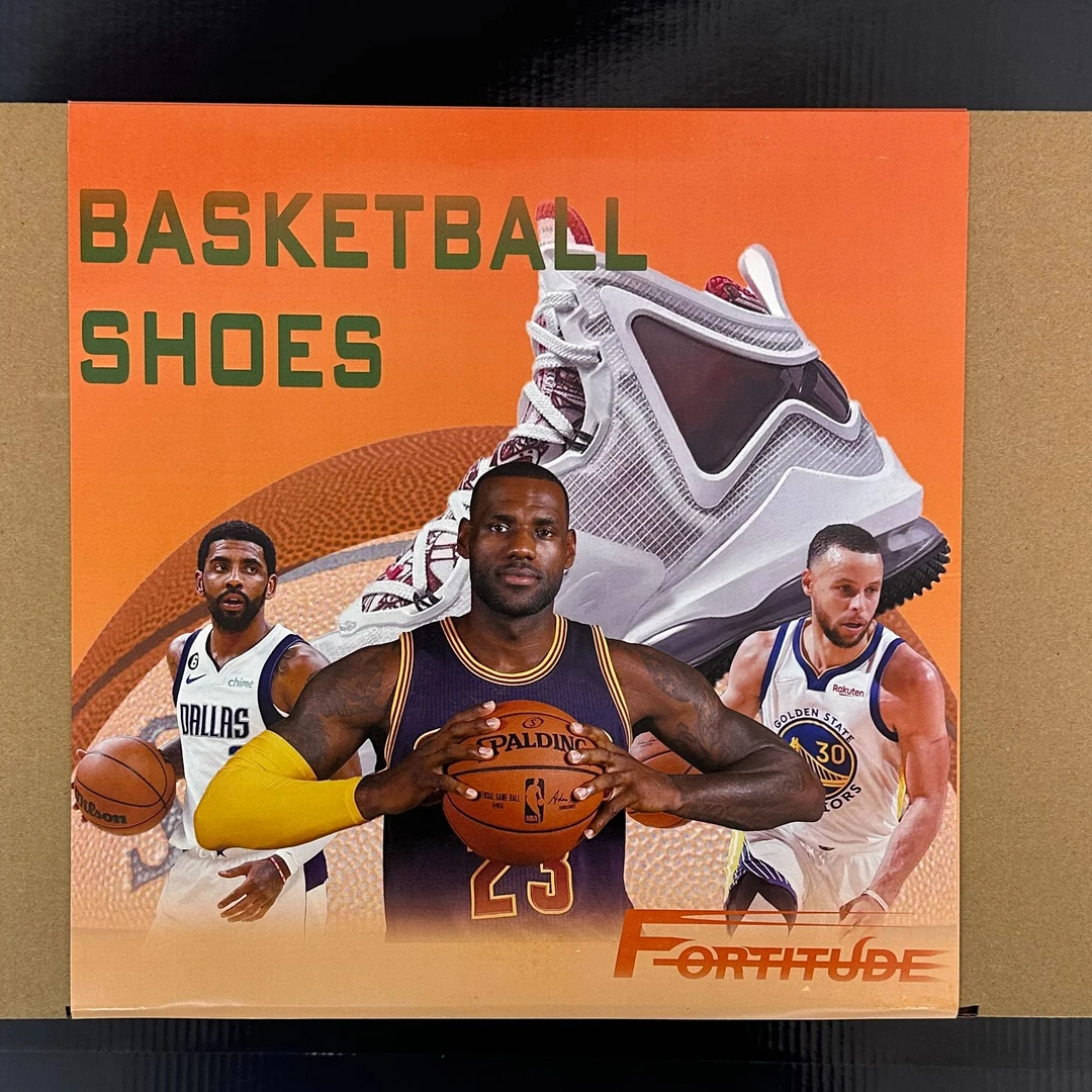 RM篮球球鞋系列（默认待拆）