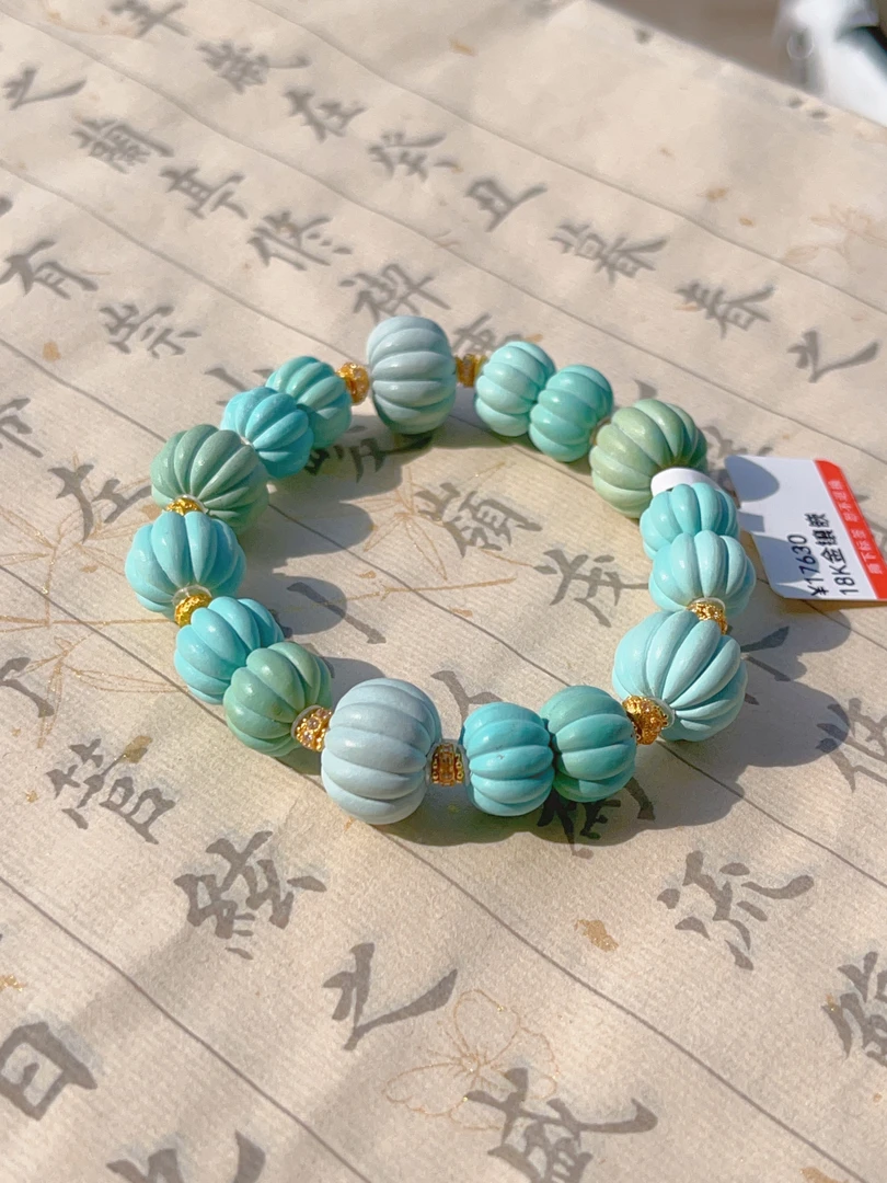 【灵兮珠宝】18K金镶嵌高瓷原矿绿松石精工瓜珠手串