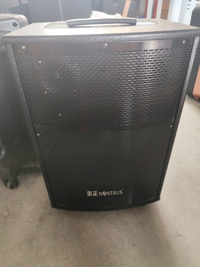 未拆封 NINTAUS/金正 全新未拆封金正H45无咪不质保不售后不退换