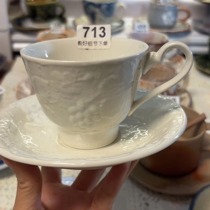 瓷片一套漂亮的咖啡杯