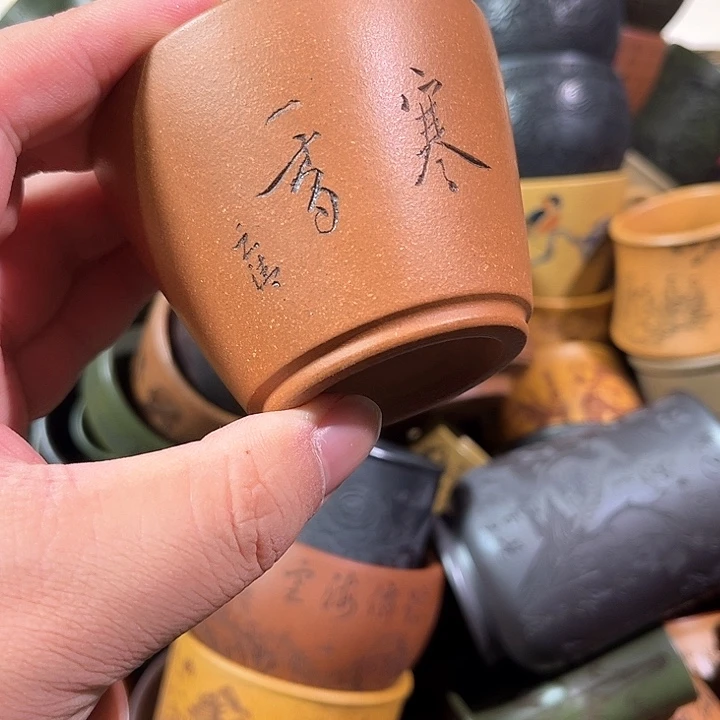 茶杯紫砂全手工紫砂主人杯