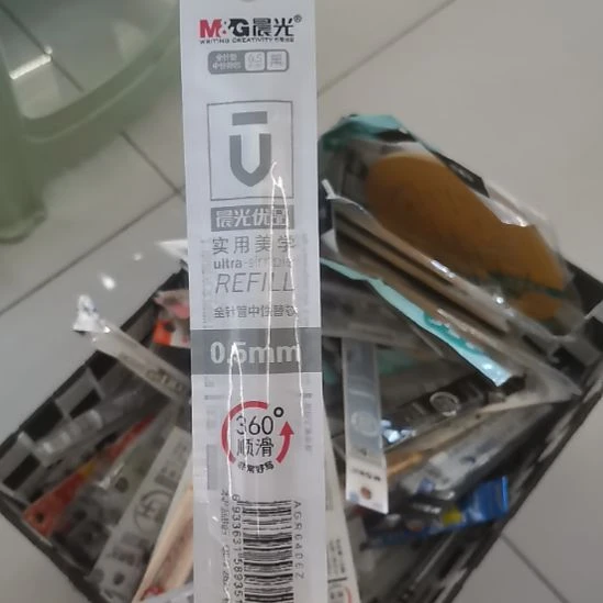 20只笔芯。。？？？？？！？？