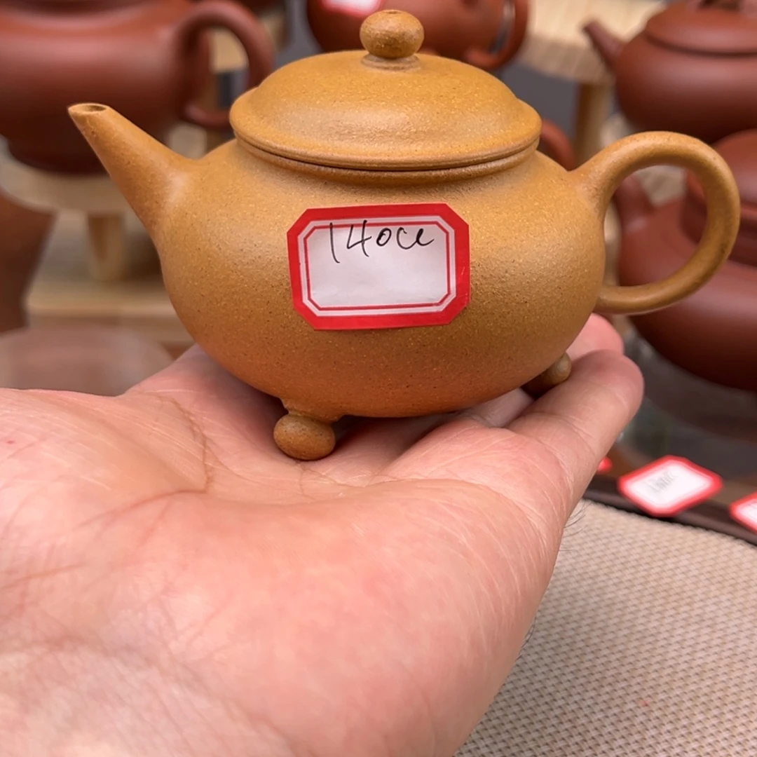 紫砂茶壶258555558555