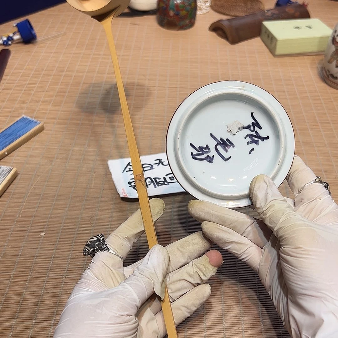 瓷器满58包邮包邮包邮