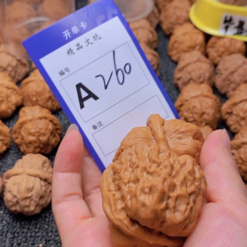 【闪购商品】桃核吊坠先***.你在我心中最美好时