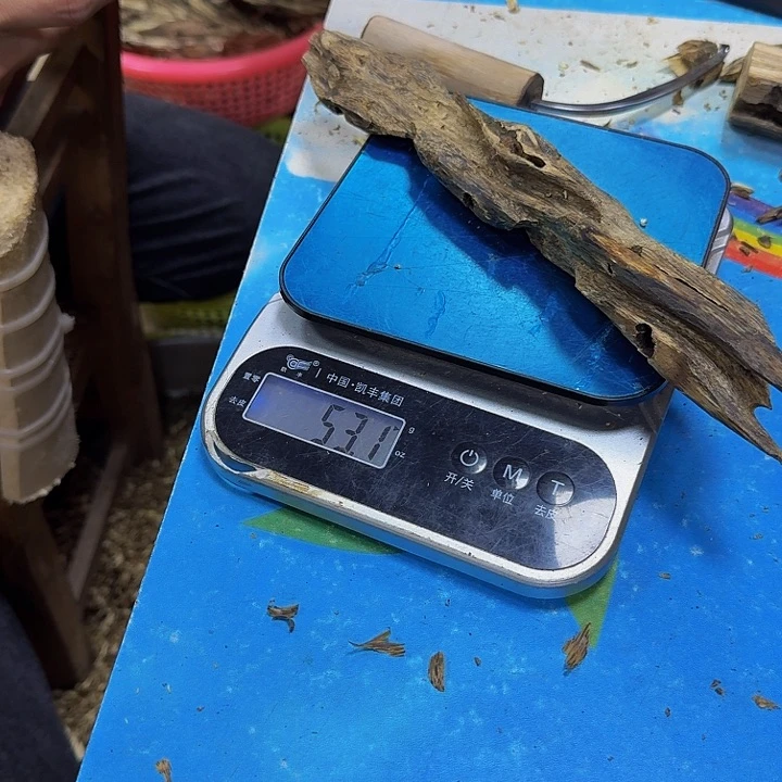 沉香沉香碎屑红**苑白棋53克