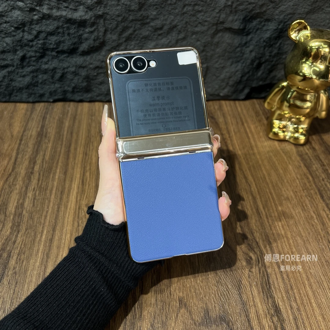 适用于三星Galaxy ZFlip7手机壳折叠屏flip7中轴铰链全包防摔保护