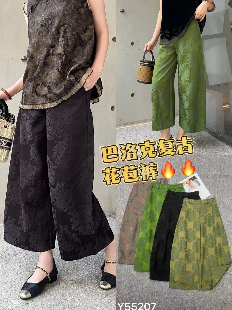 55207气质女装提花厚款无弹秋季新中式休闲裤民族风花苞裤夏季