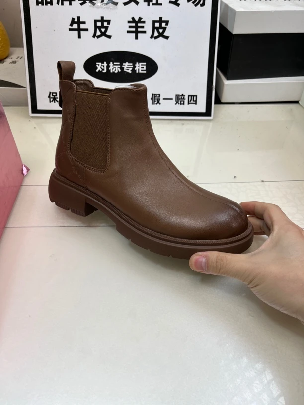 0035 棕色羊皮短靴